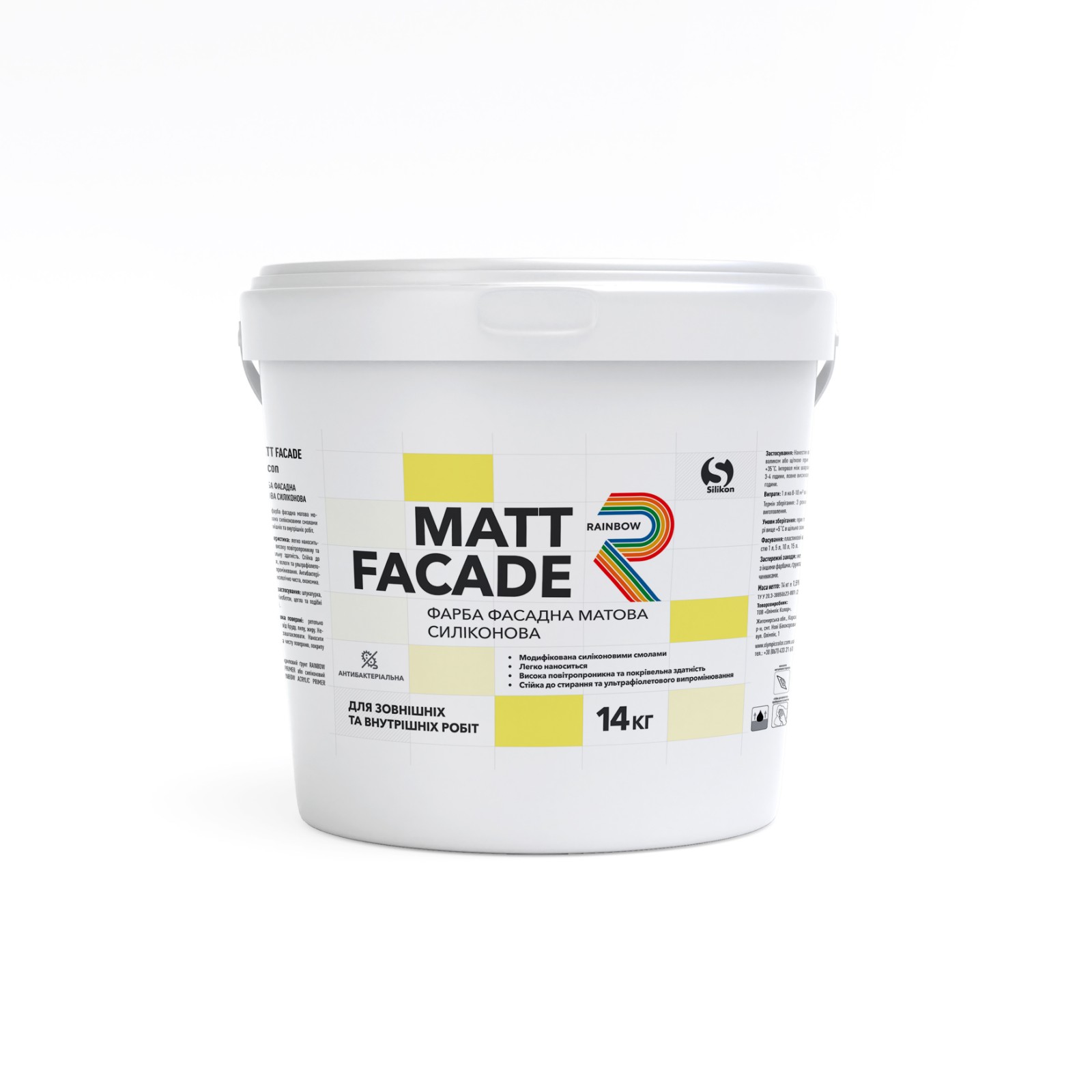 MATT FACADE silicone ФАРБА ФАСАДНА МАТОВА СИЛІКОНОВА   БАЗА С