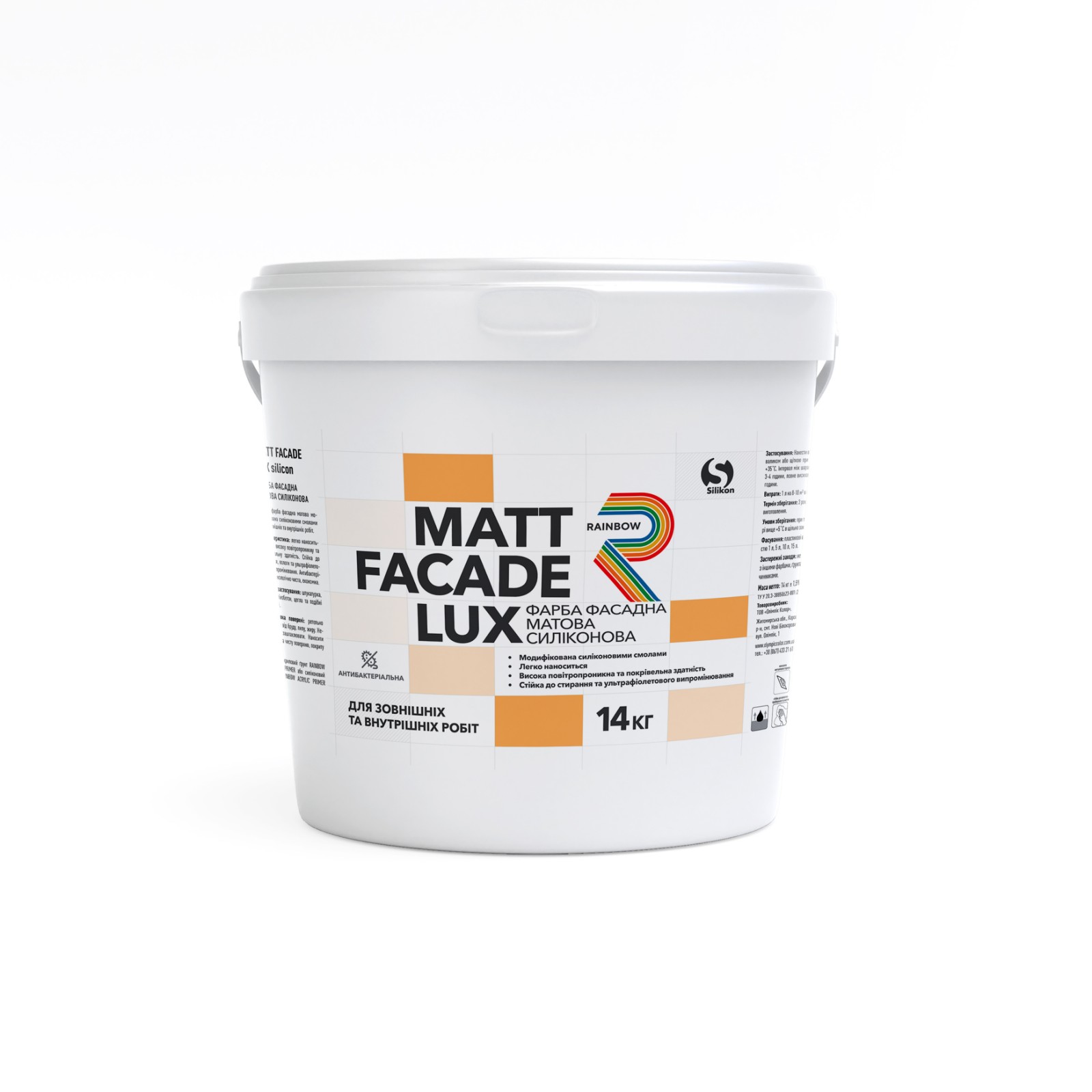 MATT FACADE LUX silicone ФАРБА ФАСАДНА МАТОВА СИЛІКОНОВА